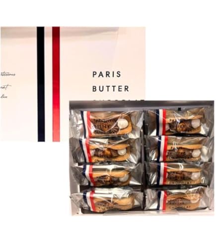 Amazon.co.jp: パリバターショコラ PARIS BUTTER CHOCOLAT 8個入